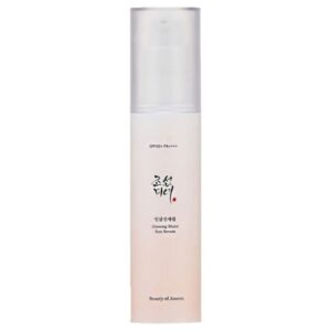 Beauty of Joseon Ginseng Moist Sun Serum SPF 50+ PA++++