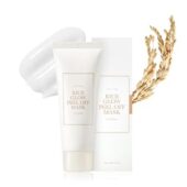 I'm From Rice Glow Peel Off Mask 2.46 Ounce, Unmask Natural Glow, Rice Protein Complex