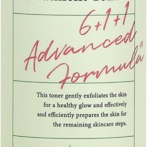 Axis-Y Daily Purifying Treatment Toner With Salicylic Acid &Amp; Centella Asiatica - Pore Minimizer, Oil Control &Amp; Blemish Treatment Face Exfoliator - Vegan Korean Skin Care Bha Toner - 6.76 Fl. Oz. 200Ml