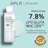 APLB Glutathione Niacinamide Cleansing Water | LIPO GLUTA NIAC CEN™ 7.8% 5.41 FL.OZ/Korean Skincare, Makeup remover for sensitive skin, Deep Hydration, Pore care 160ML