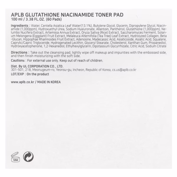 aplb, glutathione niacinamide, toner pad, 60 pads 100ML