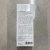 Abib Heartleaf Essence Calming Pump 1.69 fl oz / 50ml I Essence for Face, Soothing, Hydrating