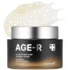 medicube AGE-R Glutathione Glow Capsule Facial Cream - Instant Lifting Moisturizer - Collagen Peptide For Hydrating Glow - Improve Blemishes, Uneven Skin Tone - Korean Skin Care 1.69 fl.oz 50ml