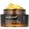 medicube Deep Vitamin C Golden Capsule Face Moisturizer - Liposome Capsules For Wrinkles, Skin Radiance - Transparent Gel for Glow Hydration - Korean Skin Care 1.94 oz 55g