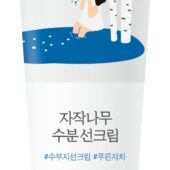 Birch Juice Moisturizing Sunscreen (Spf50+ Pa++++) | A Moisturizing Sunscreen, No White Cast, Strong Uv Protection, Moist Essence Type, Ocean Friendly-Reef Safe (1.69Fl.oz) 100% Original