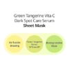 GOODAL Green Tangerine Vitamin C Mask,