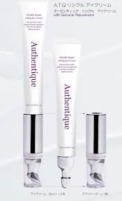 AUTHENTIQUE WRINKLE REPAIR LIFTING EYE CREAM 20ML (0.68 FL OZ) 2 IN 1