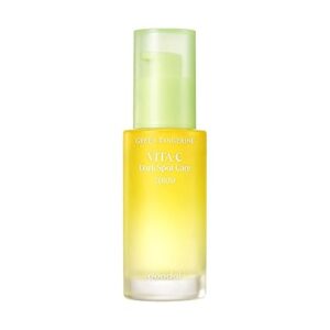 Goodal Green Tangerine Vitamin C Serum 40ML
