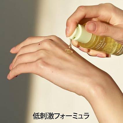 5qqq Goodal Green Tangerine Vitamin C Serum 40ML