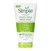 Simple Kind to Skin Moisturising Facial Wash (150ml)