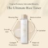 I'm from Rice Toner for Sensitive Skin, Rice Extract from Korea, Glow Essence with Niacinamide, Hydrating, Vegan, Alcohol Free, Fragrance Free, Peta Approved, K Beauty Toner, 5.07 Fl Oz