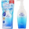 Skin Aqua Super Moisture Gel, SPF50+ PA++++, Hydrating Sunscreen Pump, 140g