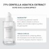 SKIN1004 Madagascar Centella Tone Brightening Capsule Ampoule 3.38 fl.oz(100ml) | Calming Moisturizing Brightening | Sensitive Skin