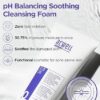 ACWELL pH Balancing Soothing Exfoliating Cleansing Foam 5.1 fl.oz. - AHA BHA PHA Exfoliating and Calming Facial Cleanser for Sensitive Skin, pH 5.5, Calms Acne and Blemishes, Moisturizing Bubble Foam