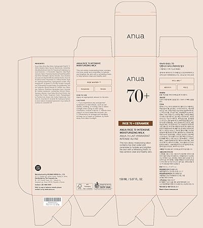 ANUA Rice 70 Intensive Moisturizing Milk, Lotion for Deep Hydration and Nourishing, Glowy Glass Skin, Rice Water, Niacinamide, Ceramides, Lightweight, Korean Skincare, 150ml/ 5.07 fl.oz.
