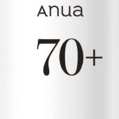 Anua Heartleaf 70+ Daily Lotion 200Ml 6.76 Fl Oz