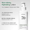 Anua Heartleaf Daily Lotion, Face Moisturizer with Hyaluronic Acid for Sensitive Skin, Lightweight, Korean Skin Care (200ml, 6.76 fl.oz.)
