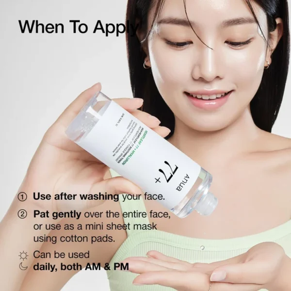Anua Heartleaf 77 Soothing Toner I pH 5.5 Trouble Care, Calming Skin, Refreshing, Hydrating, Purifying, Cruelty Free, Vegan,(500ml / 16.90 fl.oz.)
