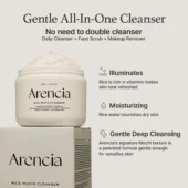 Arencia Fresh Green Cleanser
