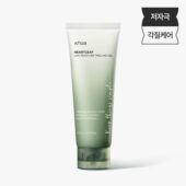 Anua Heartleaf Lha Moisture Peeling Gel Cleanser, 120Ml