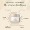 I'm from Rice Cream 1.76 Ounce, Rice Bran Essence with Ceramide, Glowing Look, Improves Moisture Skin Barrier, Deep Nourishment, Smooths and Evens Skin Tone, K-Beauty