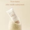 [I'm from] Rice Sunscreen 50ml, Physical, rice extract 41%, Non-nano zinc oxide, Reef friendly, skin sun protection