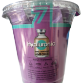 May Island 7 Secret Highly Concentrated Hyaluronic Ampoule 0.1Oz. X 12 Pack