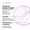 SKINCEUTICAL P-TIOX 1FL OZ/ 30ML