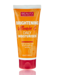 Beauty Formulas Brightening Vitamin C Daily Moisturiser 3.3Fl Oz / 100Ml