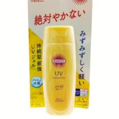 Kose Suncut Uv Perfect Gel Spf 50+ Pa++++ 80G