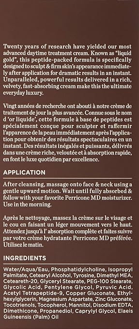 Perricone MD Neuropeptide Facial Cream,  74ml /2.5 fl. oz.