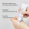 cica hylon reedle shot synergy repair cream 50 (1.7 fl oz / 50 ml)