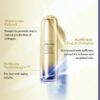shiseido vital perfection liftdefine radiance serum 80ml / 2.7 fl oz