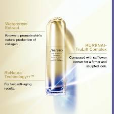 shiseido vital perfection liftdefine radiance serum 80ml / 2.7 fl oz
