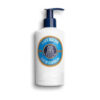 lait riche rich lotion 250ml / 8.4 fl oz