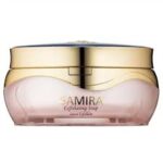 Samira Exfoliating Soap 200G -7Oz