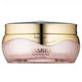 Samira Exfoliating Soap 200G -7Oz