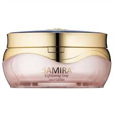 samira exfoliating soap 200g -7oz