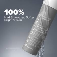 paula's choice exfoliate skin perfecting 6% mandelic acid +2% lactic acid liquid exfoliant  88ml / 3fl oz