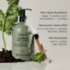 superfood + niacinamide body cleanser 485ml / 16.4 fl oz
