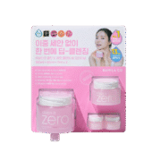 Deep Cleansing At Once Without Double Cleansing Ist Place Cleansing Night Vanilla Co Clean It Zero Original Cleansing Balm 180Ml +50Ml + 7Ml X 2