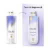 olay renewing retinol serum complex body wash 591ml / 20 fl oz