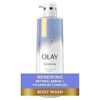 olay renewing retinol serum complex body wash 591ml / 20 fl oz