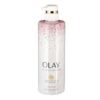 olay exfoliating and reveliating B3 + himalayan salt and pink grape fruit  body wash 530ml / 17.9 fl oz