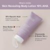 paula's choice skin revealing body lotion 10% aha 210ml / 7 fl oz