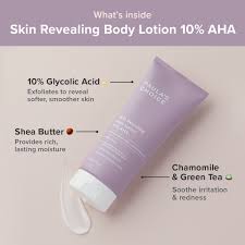 paula's choice skin revealing body lotion 10% aha 210ml / 7 fl oz