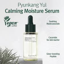 calming moisture serum pyunkang yul 30ml / 1 fl oz