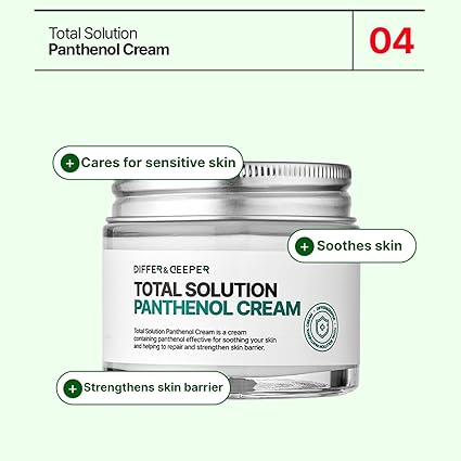 differ and deeper total solution panthenol cream 70g/2.46 fl oz