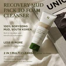 brmud relief mud pack to foam cleanser 3.71 fl oz / 110ml