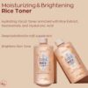 soqu moisturising and brightening rice toner 500ml / 16.9 fl oz